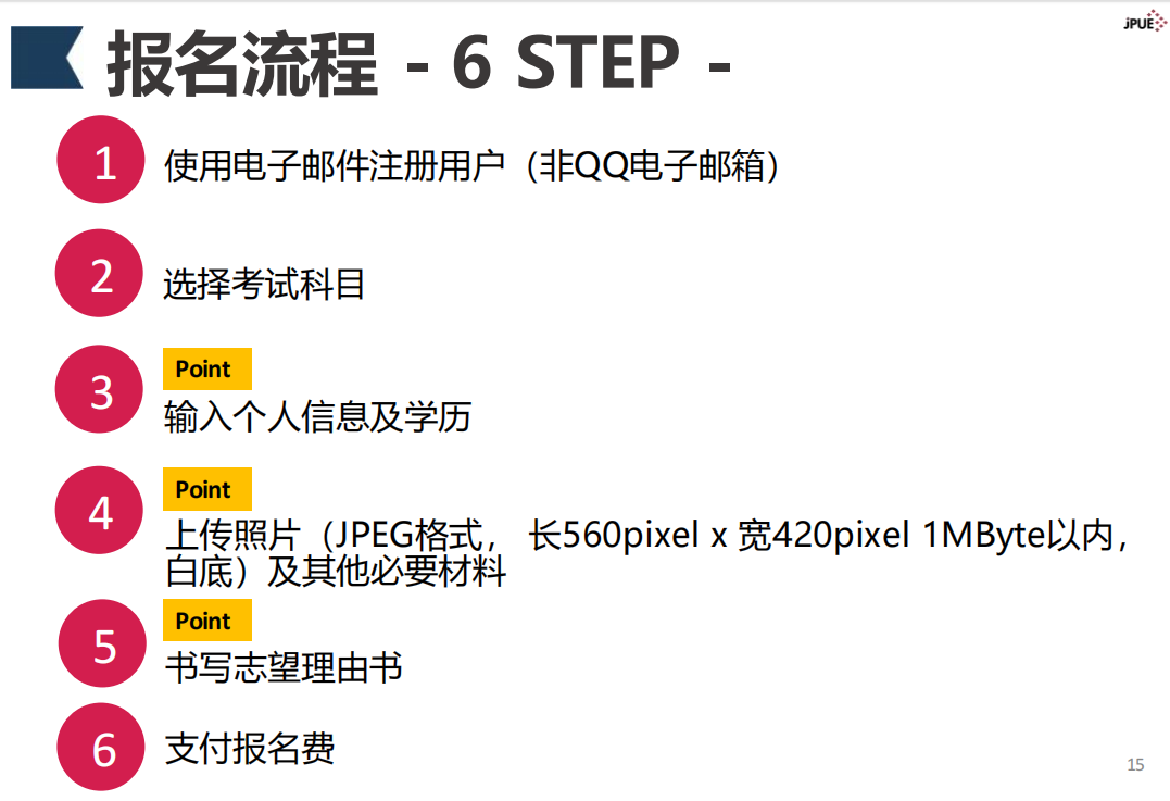 企業(yè)微信截圖_20250527153257.png